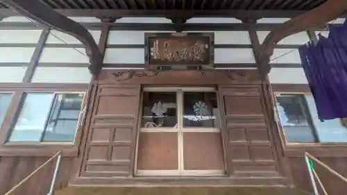 清養院の{uncategorized: "未分類", other: "その他", undefined: "問題あり", building: "その他建物", grave: "お墓", sacred_gate: "鳥居", guardian: "狛犬", statue: "像", buddha: "仏像", history: "歴史", nature: "自然", garden: "庭園", animal: "動物", pagoda: "塔", temizu: "手水舎", mountain_gate: "山門・神門", sanctuary: "本殿・本堂", subordinate: "末社・摂社", art: "芸術", scenery: "景色", jizo: "地蔵", ema: "絵馬", goshuin: "御朱印", omikuji: "おみくじ", items: "授与品その他", amulet: "お守り", goshuincho: "御朱印帳", eats: "食事", festival: "お祭り", votive_dance: "神楽", shichigosan: "七五三参", wedding: "結婚式", experience: "体験その他", initially: "初詣", around: "周辺", anti_infection: "感染症対策"}