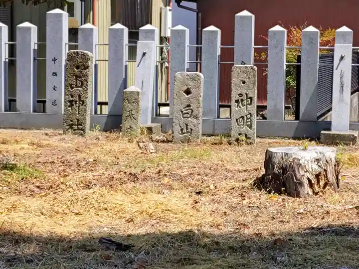 白山社(前飛保町)のその他建物