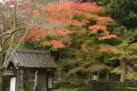 積善寺(京都府)