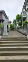 東伏見氷川神社の{uncategorized: "未分類", other: "その他", undefined: "問題あり", building: "その他建物", grave: "お墓", sacred_gate: "鳥居", guardian: "狛犬", statue: "像", buddha: "仏像", history: "歴史", nature: "自然", garden: "庭園", animal: "動物", pagoda: "塔", temizu: "手水舎", mountain_gate: "山門・神門", sanctuary: "本殿・本堂", subordinate: "末社・摂社", art: "芸術", scenery: "景色", jizo: "地蔵", ema: "絵馬", goshuin: "御朱印", omikuji: "おみくじ", items: "授与品その他", amulet: "お守り", goshuincho: "御朱印帳", eats: "食事", festival: "お祭り", votive_dance: "神楽", shichigosan: "七五三参", wedding: "結婚式", experience: "体験その他", initially: "初詣", around: "周辺", anti_infection: "感染症対策"}