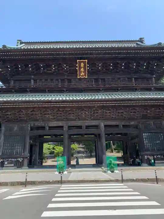 久遠寺(山梨県)