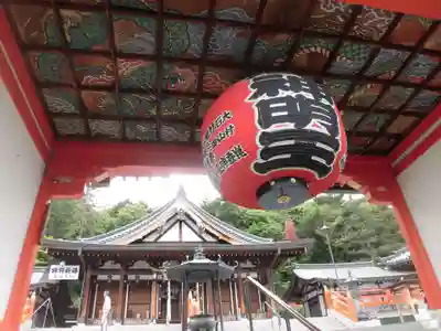 門戸厄神東光寺の山門・神門