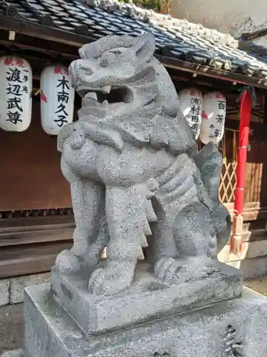 御所八幡宮(京都府)