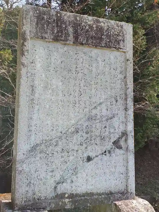 住吉神社の歴史