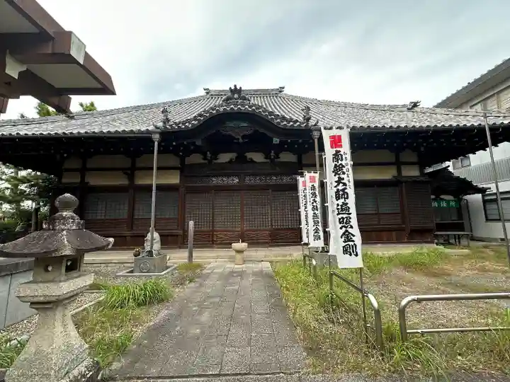 寳藏寺(愛知県)
