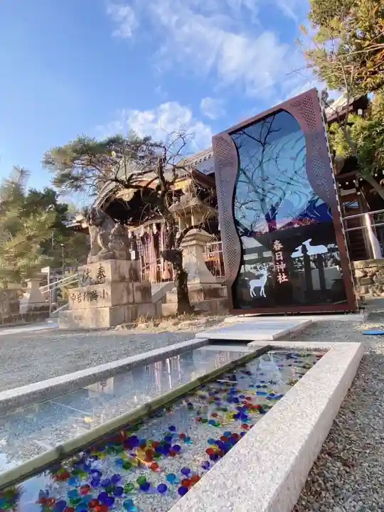 春日神社(大阪府)