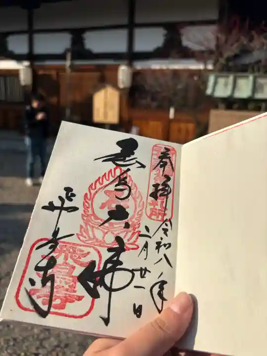 飛鳥寺の{uncategorized: "未分類", other: "その他", undefined: "問題あり", building: "その他建物", grave: "お墓", sacred_gate: "鳥居", guardian: "狛犬", statue: "像", buddha: "仏像", history: "歴史", nature: "自然", garden: "庭園", animal: "動物", pagoda: "塔", temizu: "手水舎", mountain_gate: "山門・神門", sanctuary: "本殿・本堂", subordinate: "末社・摂社", art: "芸術", scenery: "景色", jizo: "地蔵", ema: "絵馬", goshuin: "御朱印", omikuji: "おみくじ", items: "授与品その他", amulet: "お守り", goshuincho: "御朱印帳", eats: "食事", festival: "お祭り", votive_dance: "神楽", shichigosan: "七五三参", wedding: "結婚式", experience: "体験その他", initially: "初詣", around: "周辺", anti_infection: "感染症対策"}