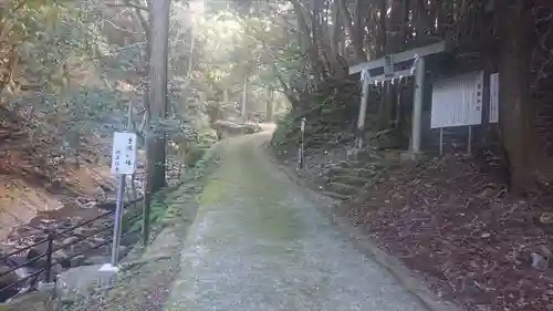 韓竈神社(島根県)