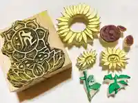 一条山宝蓮寺の授与品その他