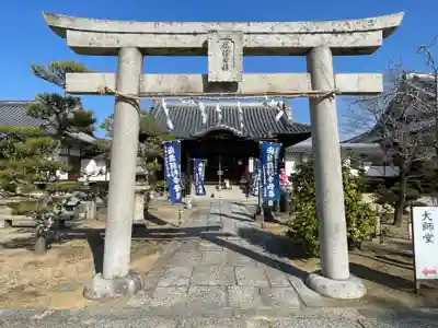 金倉寺(香川県)