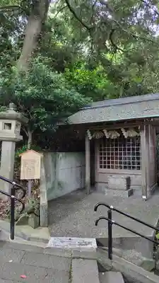 伊豆山神社(静岡県)
