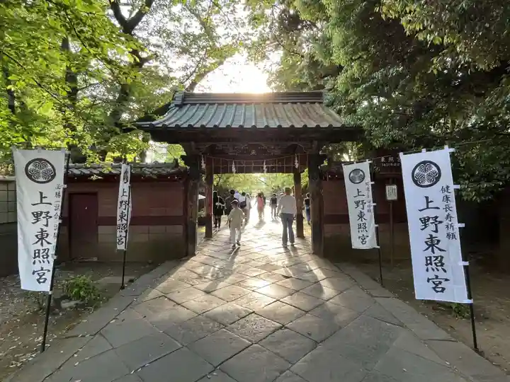 上野東照宮(東京都)
