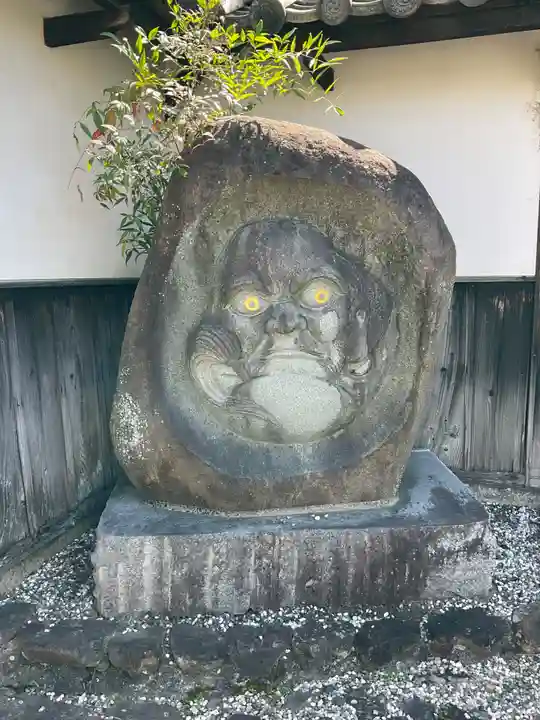 聖隣寺(京都府)