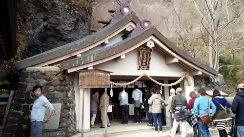 戸隠神社奥社の本殿