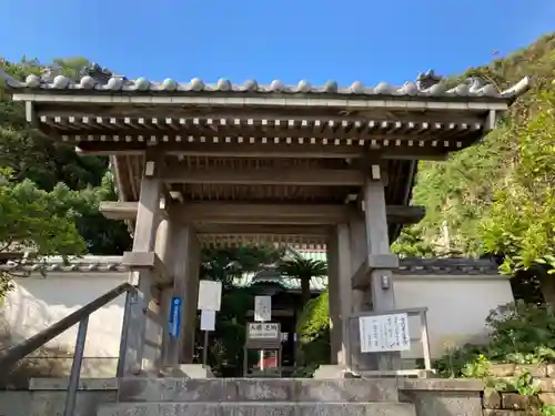 安養院　(田代寺）の山門