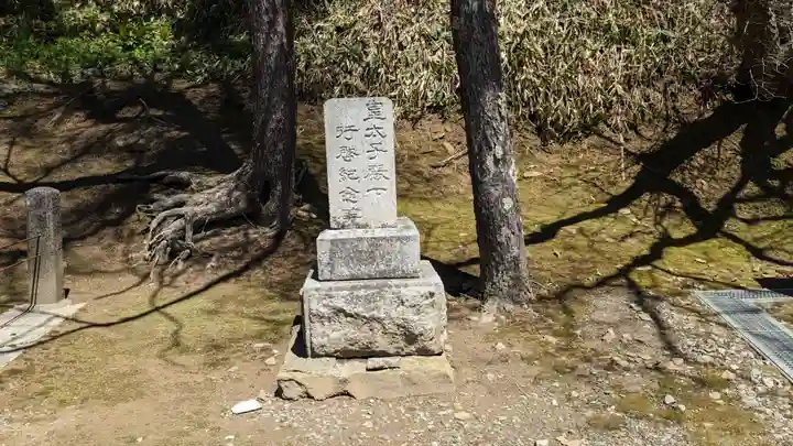 白糠厳島神社(北海道)