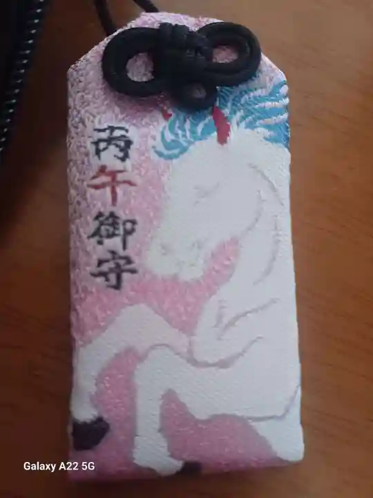 空鞘稲生神社(広島県)