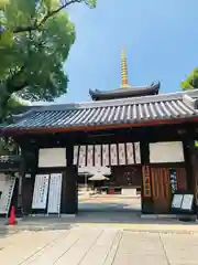 法楽寺(大阪府)