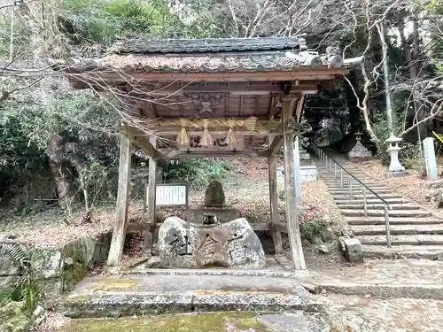 高倉神社の手水舎