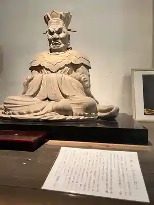 円応寺(神奈川県)