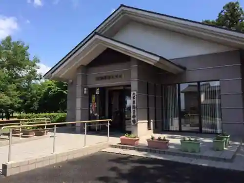 桜町二宮神社の周辺