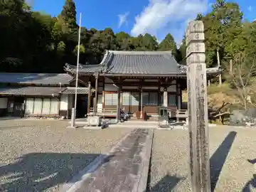 蓮徳寺の本殿・本堂