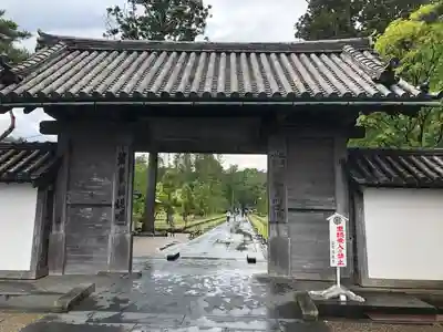 瑞巌寺の山門・神門
