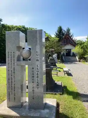 上手稲神社のその他建物