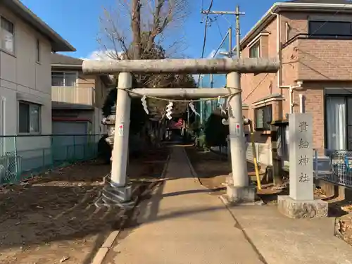 貴船神社の鳥居