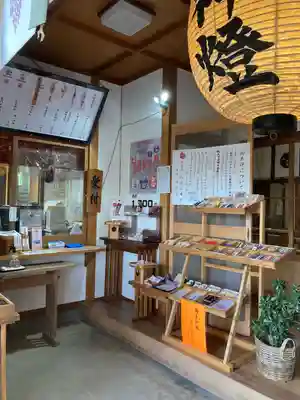 札幌八幡宮のその他建物