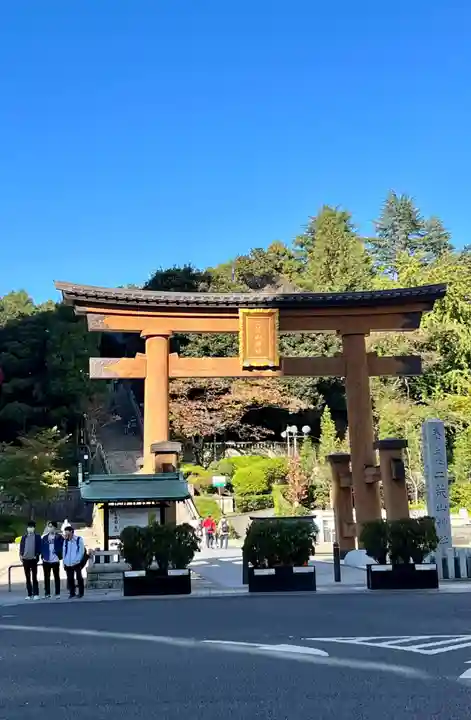 宇都宮二荒山神社(栃木県)
