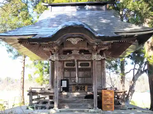 犬の宮猫の宮(山形県)
