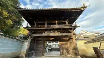 浄土寺(京都府)