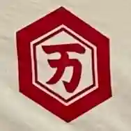 万九千社(島根県)