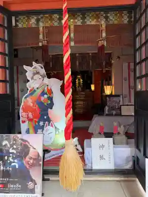 吉原神社(東京都)