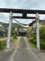 白山神社(白山堂)の{uncategorized: "未分類", other: "その他", undefined: "問題あり", building: "その他建物", grave: "お墓", sacred_gate: "鳥居", guardian: "狛犬", statue: "像", buddha: "仏像", history: "歴史", nature: "自然", garden: "庭園", animal: "動物", pagoda: "塔", temizu: "手水舎", mountain_gate: "山門・神門", sanctuary: "本殿・本堂", subordinate: "末社・摂社", art: "芸術", scenery: "景色", jizo: "地蔵", ema: "絵馬", goshuin: "御朱印", omikuji: "おみくじ", items: "授与品その他", amulet: "お守り", goshuincho: "御朱印帳", eats: "食事", festival: "お祭り", votive_dance: "神楽", shichigosan: "七五三参", wedding: "結婚式", experience: "体験その他", initially: "初詣", around: "周辺", anti_infection: "感染症対策"}