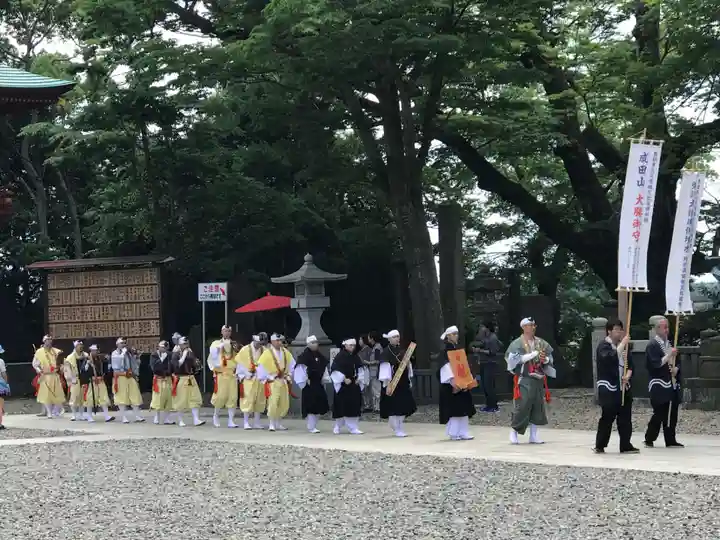 成田山新勝寺(千葉県)
