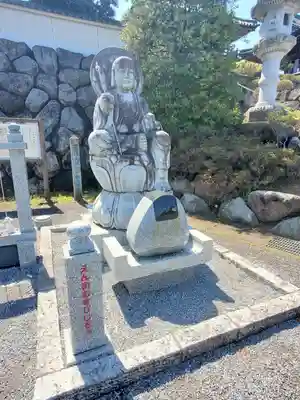 大雄院(群馬県)