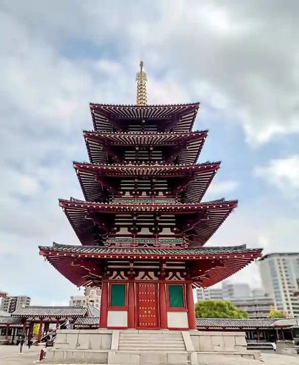 四天王寺(大阪府)