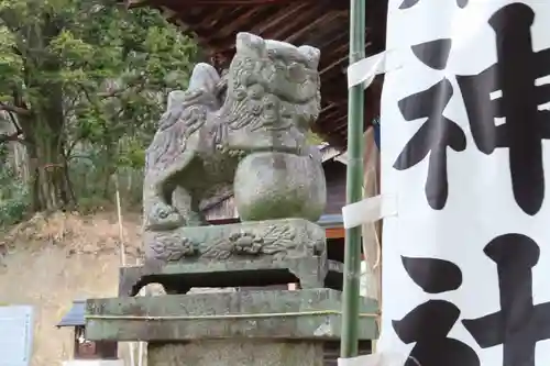 中倉神社の狛犬