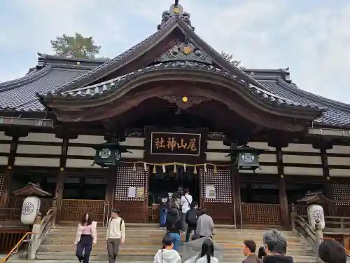 尾山神社の{uncategorized: "未分類", other: "その他", undefined: "問題あり", building: "その他建物", grave: "お墓", sacred_gate: "鳥居", guardian: "狛犬", statue: "像", buddha: "仏像", history: "歴史", nature: "自然", garden: "庭園", animal: "動物", pagoda: "塔", temizu: "手水舎", mountain_gate: "山門・神門", sanctuary: "本殿・本堂", subordinate: "末社・摂社", art: "芸術", scenery: "景色", jizo: "地蔵", ema: "絵馬", goshuin: "御朱印", omikuji: "おみくじ", items: "授与品その他", amulet: "お守り", goshuincho: "御朱印帳", eats: "食事", festival: "お祭り", votive_dance: "神楽", shichigosan: "七五三参", wedding: "結婚式", experience: "体験その他", initially: "初詣", around: "周辺", anti_infection: "感染症対策"}