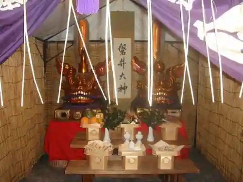 磐井神社のその他建物