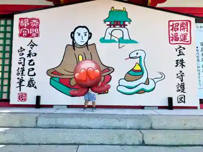 赤間神宮(山口県)