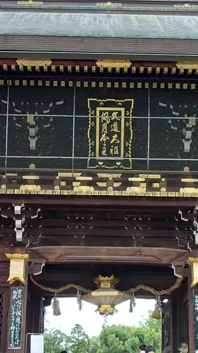 北野天満宮の山門・神門