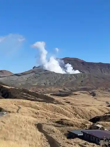 山上身代不動(熊本県)
