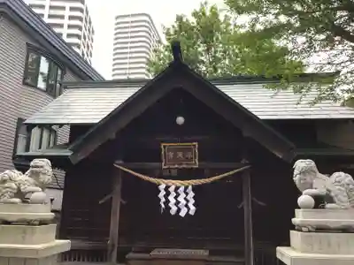 水天宮の本殿・本堂