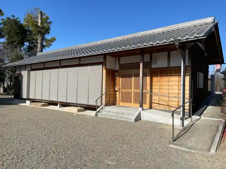 皇太神社(滋賀県)