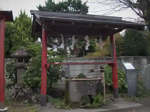 正一位稲荷神社の手水舎