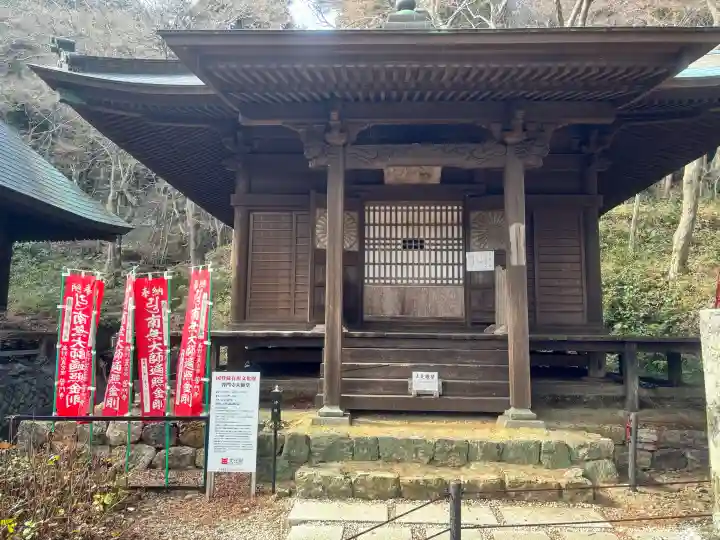 普門寺(切り絵御朱印発祥の寺)の{uncategorized: "未分類", other: "その他", undefined: "問題あり", building: "その他建物", grave: "お墓", sacred_gate: "鳥居", guardian: "狛犬", statue: "像", buddha: "仏像", history: "歴史", nature: "自然", garden: "庭園", animal: "動物", pagoda: "塔", temizu: "手水舎", mountain_gate: "山門・神門", sanctuary: "本殿・本堂", subordinate: "末社・摂社", art: "芸術", scenery: "景色", jizo: "地蔵", ema: "絵馬", goshuin: "御朱印", omikuji: "おみくじ", items: "授与品その他", amulet: "お守り", goshuincho: "御朱印帳", eats: "食事", festival: "お祭り", votive_dance: "神楽", shichigosan: "七五三参", wedding: "結婚式", experience: "体験その他", initially: "初詣", around: "周辺", anti_infection: "感染症対策"}