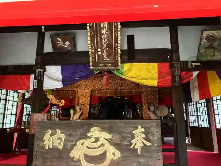 長楽寺(愛知県)